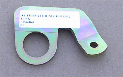 43) ADJUSTING LINK  (special order option) on MK3 SPIT