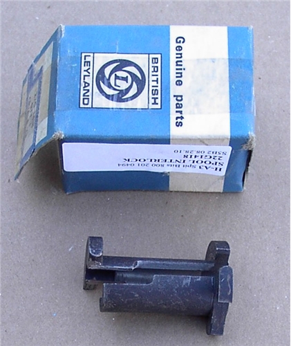 21a) SPOOL INTERLOCK 1500 from FM28,001 (1975)