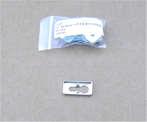 18) COVER RETAINING PLATE MK4/1500  (8req)