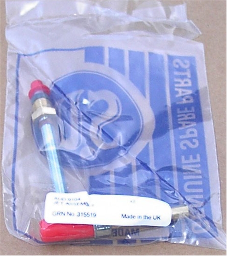42) OE JET ASSEMBLY FRONT MK1-MK3 SPIT